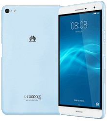 Прошивка планшета Huawei Mediapad T2 7.0 Pro в Казане